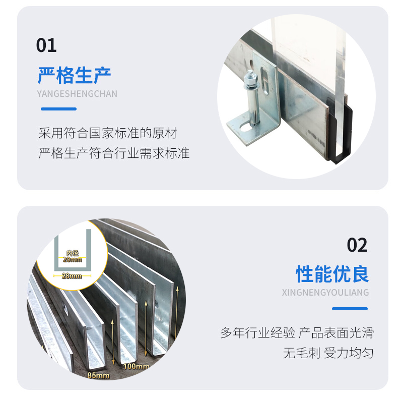 莒南幕墙钢板折弯件